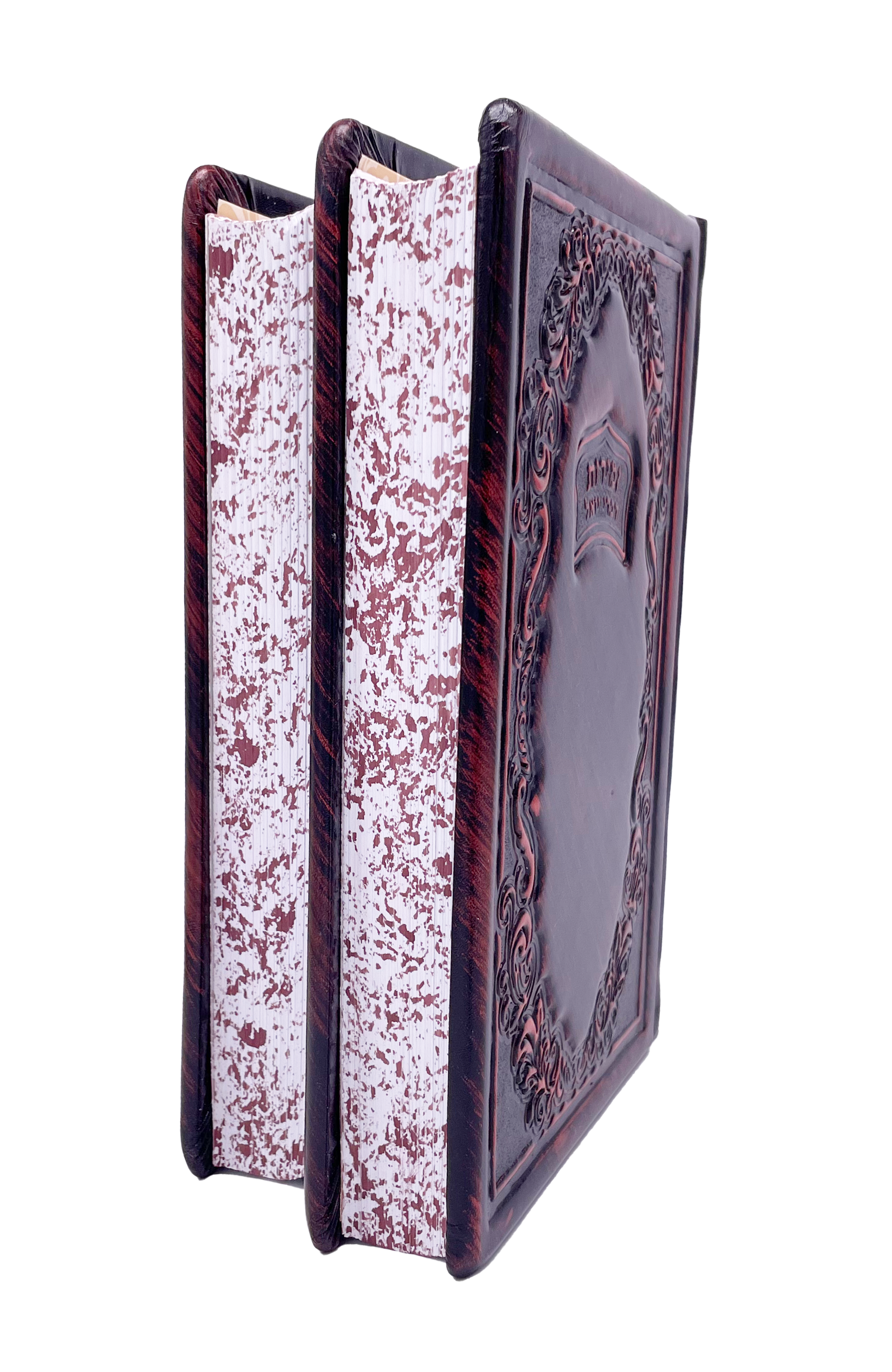 Zemiros Divrei Yoel, Chasidi Design, 2V Set